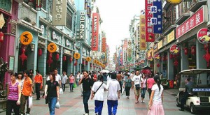 Beijing Road Pedestrian Street, Guangzhou