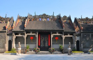 chen-clan-academy-1 Chen Clan Academy
