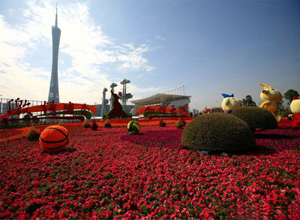 Huacheng Square, Guangzhou