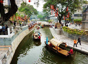 Lizhiwan Creek, Guangzhou