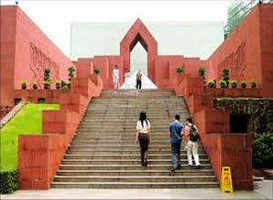 Nanyue King's Tomb Musuem