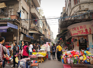 Qingping Market, Guangzhou