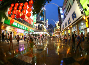 Shangxiajiu Pedestrian Street, Guangzhou